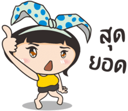 Bovy sticker #9641220