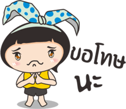 Bovy sticker #9641224