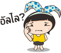 Bovy sticker #9641225