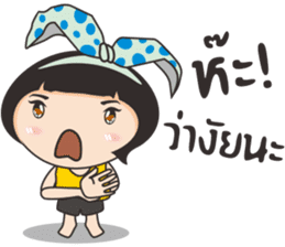 Bovy sticker #9641227