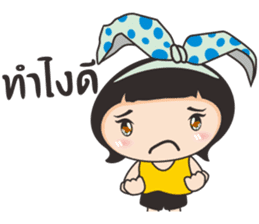 Bovy sticker #9641228