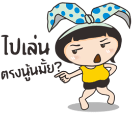 Bovy sticker #9641229