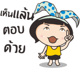 Bovy sticker #9641230