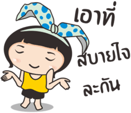 Bovy sticker #9641231