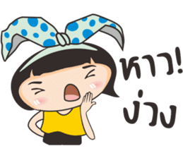 Bovy sticker #9641232