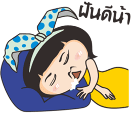 Bovy sticker #9641233