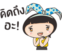 Bovy sticker #9641234