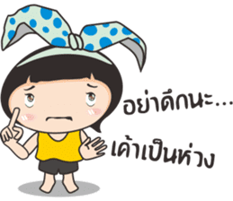 Bovy sticker #9641235