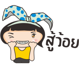 Bovy sticker #9641236