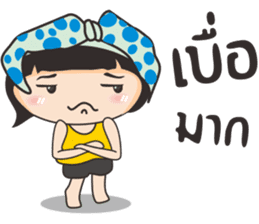 Bovy sticker #9641237