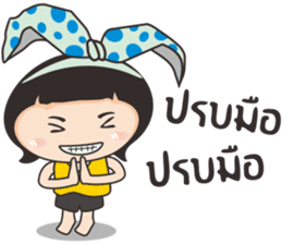 Bovy sticker #9641239