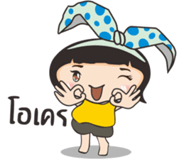 Bovy sticker #9641240