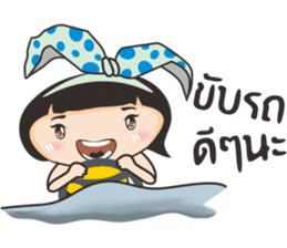 Bovy sticker #9641242