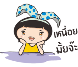 Bovy sticker #9641244