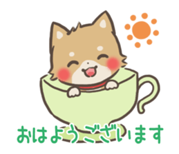 mild-Shiba-Inu -Honorific- sticker #9641288