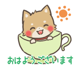 mild-Shiba-Inu -Honorific- sticker #9641288