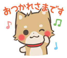 mild-Shiba-Inu -Honorific- sticker #9641290