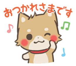 mild-Shiba-Inu -Honorific- sticker #9641290