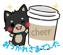 mild-Shiba-Inu -Honorific- sticker #9641291