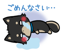 mild-Shiba-Inu -Honorific- sticker #9641295