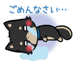 mild-Shiba-Inu -Honorific- sticker #9641295