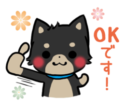 mild-Shiba-Inu -Honorific- sticker #9641299