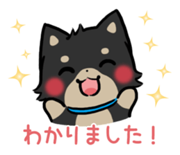 mild-Shiba-Inu -Honorific- sticker #9641301