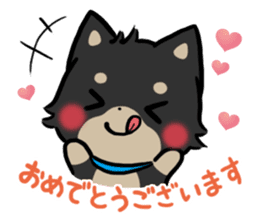 mild-Shiba-Inu -Honorific- sticker #9641303