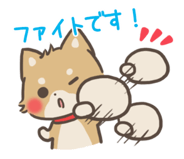 mild-Shiba-Inu -Honorific- sticker #9641304
