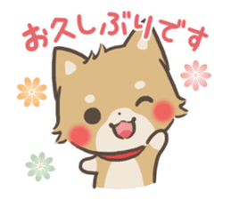 mild-Shiba-Inu -Honorific- sticker #9641310