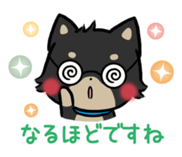 mild-Shiba-Inu -Honorific- sticker #9641311