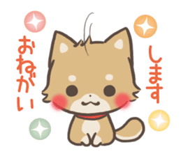 mild-Shiba-Inu -Honorific- sticker #9641314