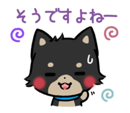mild-Shiba-Inu -Honorific- sticker #9641317