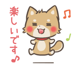 mild-Shiba-Inu -Honorific- sticker #9641326