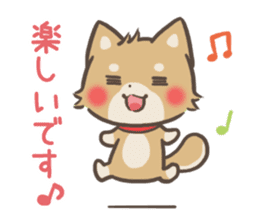 mild-Shiba-Inu -Honorific- sticker #9641326