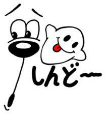 Dog Face and Text 2: Western dog sticker #9641353