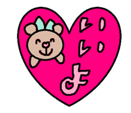 cute ordinary conversation sticker43 sticker #9641370