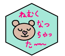 cute ordinary conversation sticker43 sticker #9641372