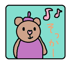 cute ordinary conversation sticker43 sticker #9641391