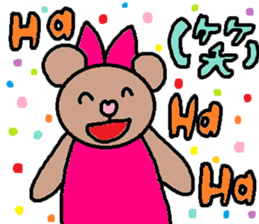 cute ordinary conversation sticker43 sticker #9641392