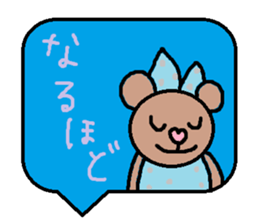 cute ordinary conversation sticker43 sticker #9641393