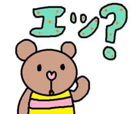 cute ordinary conversation sticker43 sticker #9641398