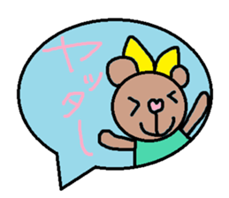 cute ordinary conversation sticker43 sticker #9641399