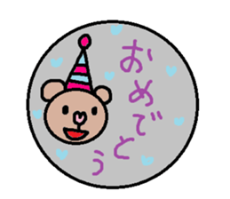 cute ordinary conversation sticker43 sticker #9641403