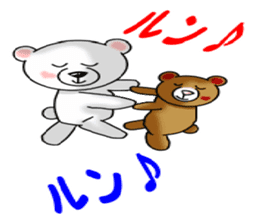 love teddy bear. sticker #9641561