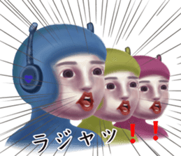 The mysterious world of Meri2 sticker #9641688