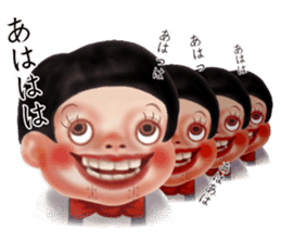 The mysterious world of Meri2 sticker #9641690