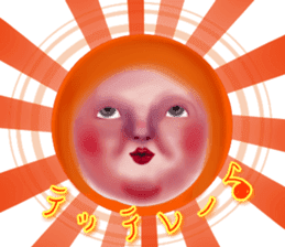 The mysterious world of Meri2 sticker #9641693