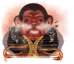 The mysterious world of Meri2 sticker #9641697