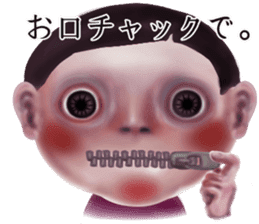 The mysterious world of Meri2 sticker #9641699